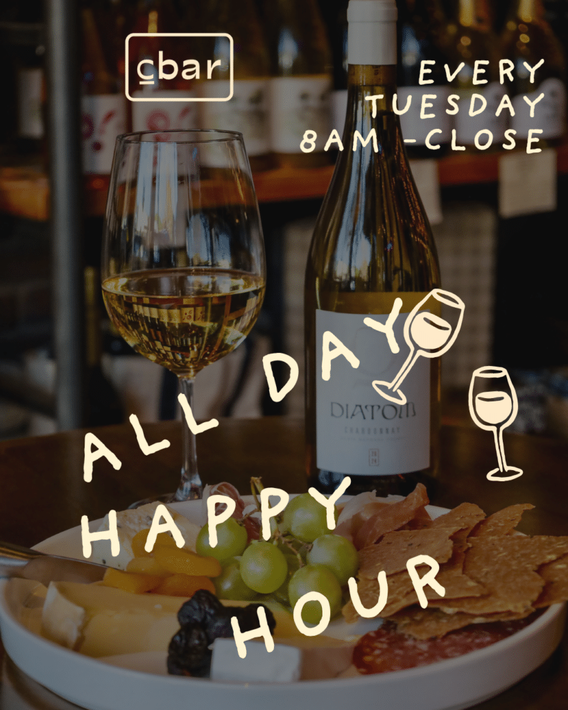 All Day Happy Hour, photo 2 of 2